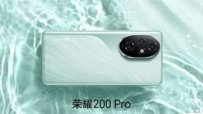 Honor 200 Series to Come With Company