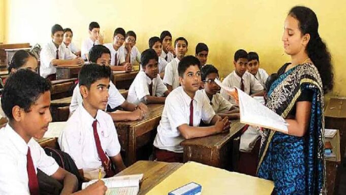 পশ্চিমবঙ্গের স্কুলগুলি: আংশিক জিনিষ ছাত্র ছাত্রীদের নিয়ে কড়া অবস্থান, স্কুলগুলিকে বার্তা শিক্ষা দফতরের

