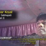 Sandeshkhali sting part 2 video publish in social media