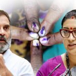 Lok Sabha Election 2024 key candidate in fifth phase