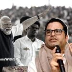 Lok Sabha Election 2024: Prashant Kishor makes prediction on BJP seats