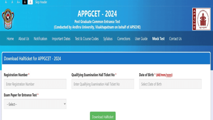 AP PGCET পরীক্ষার হল টিকিট 2024 cets.apsche.ap.gov.in-এ প্রকাশিত হয়েছে এবং ডাউনলোড লিঙ্কটি এখানে রয়েছে

