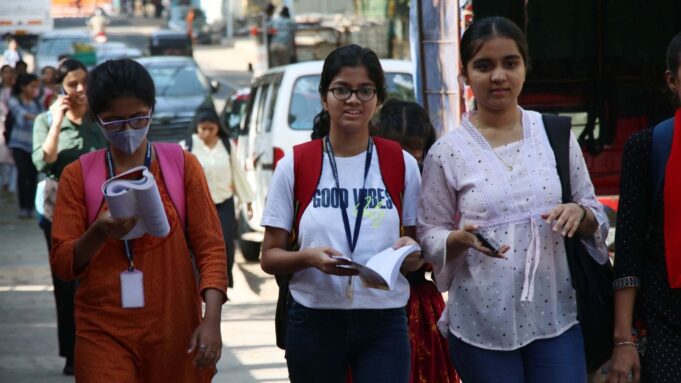WBJEE Result 2024 Declared at wbjee.nic.in