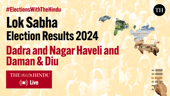 দাদরা ও নগর হাভেলি এবং দমন ও দিউ লোকসভা নির্বাচনের ফলাফল 2024:

