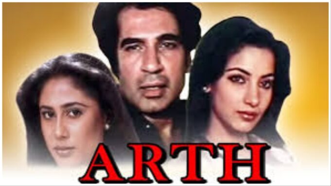 Arth starred Kulbhushan Kharbanda, Smita Patil and Shabana Azmi in lead roles.